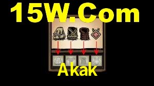 Blackjack Table Akak