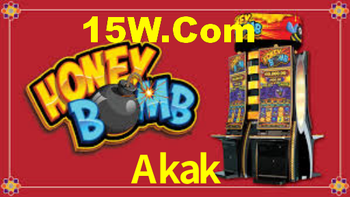 Akak